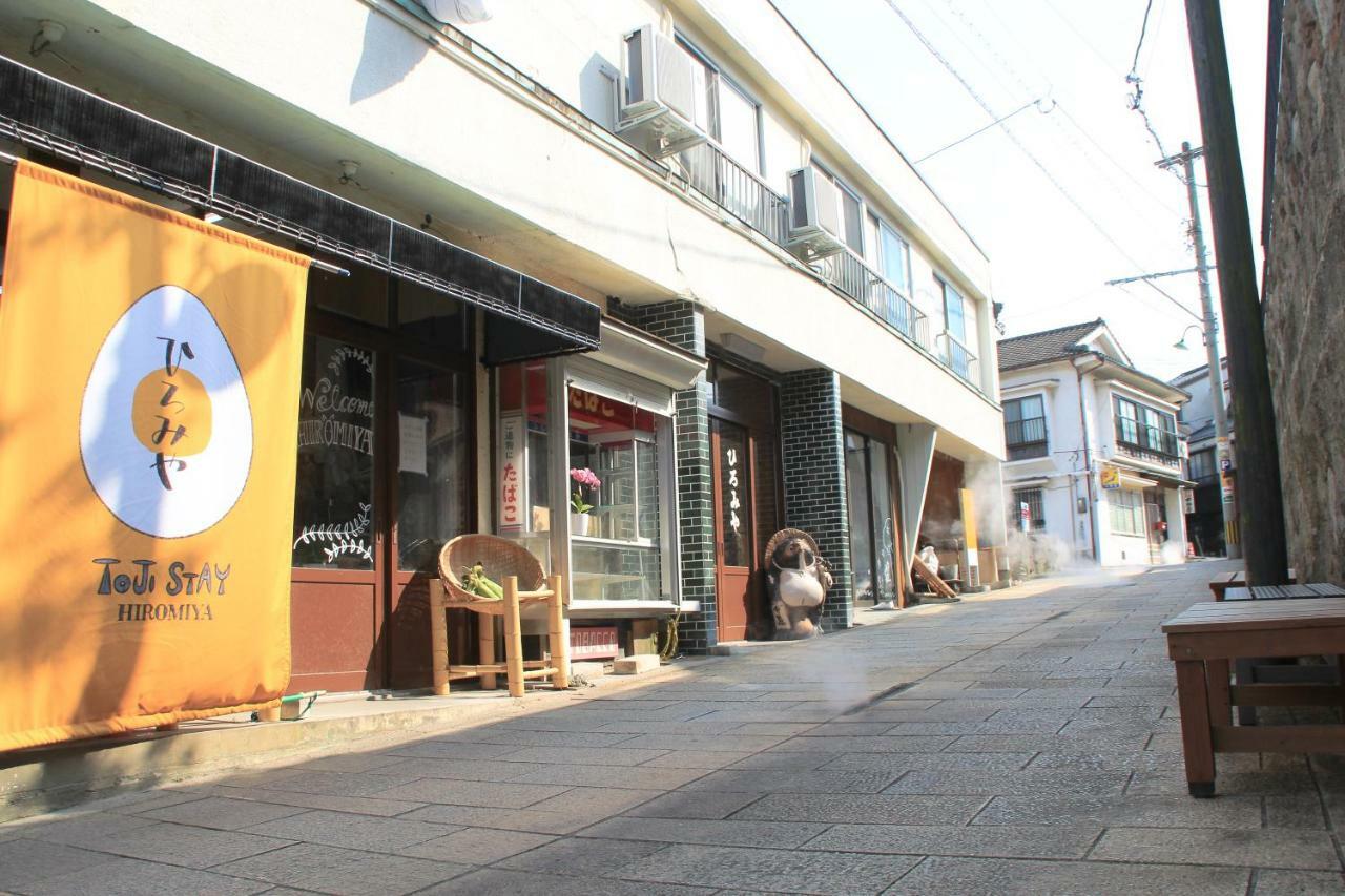 Hotel Beppu Kannawa Onsen Hiromiya Zewnętrze zdjęcie