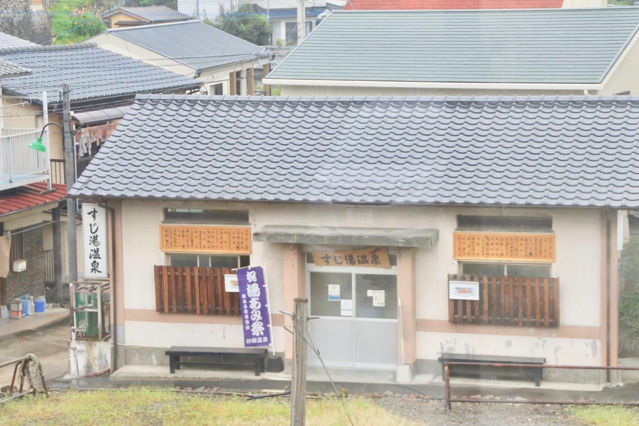 Hotel Beppu Kannawa Onsen Hiromiya Zewnętrze zdjęcie